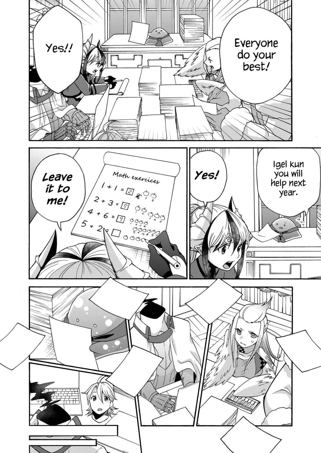 Page 12 Chapter 15 Maou no Jinji