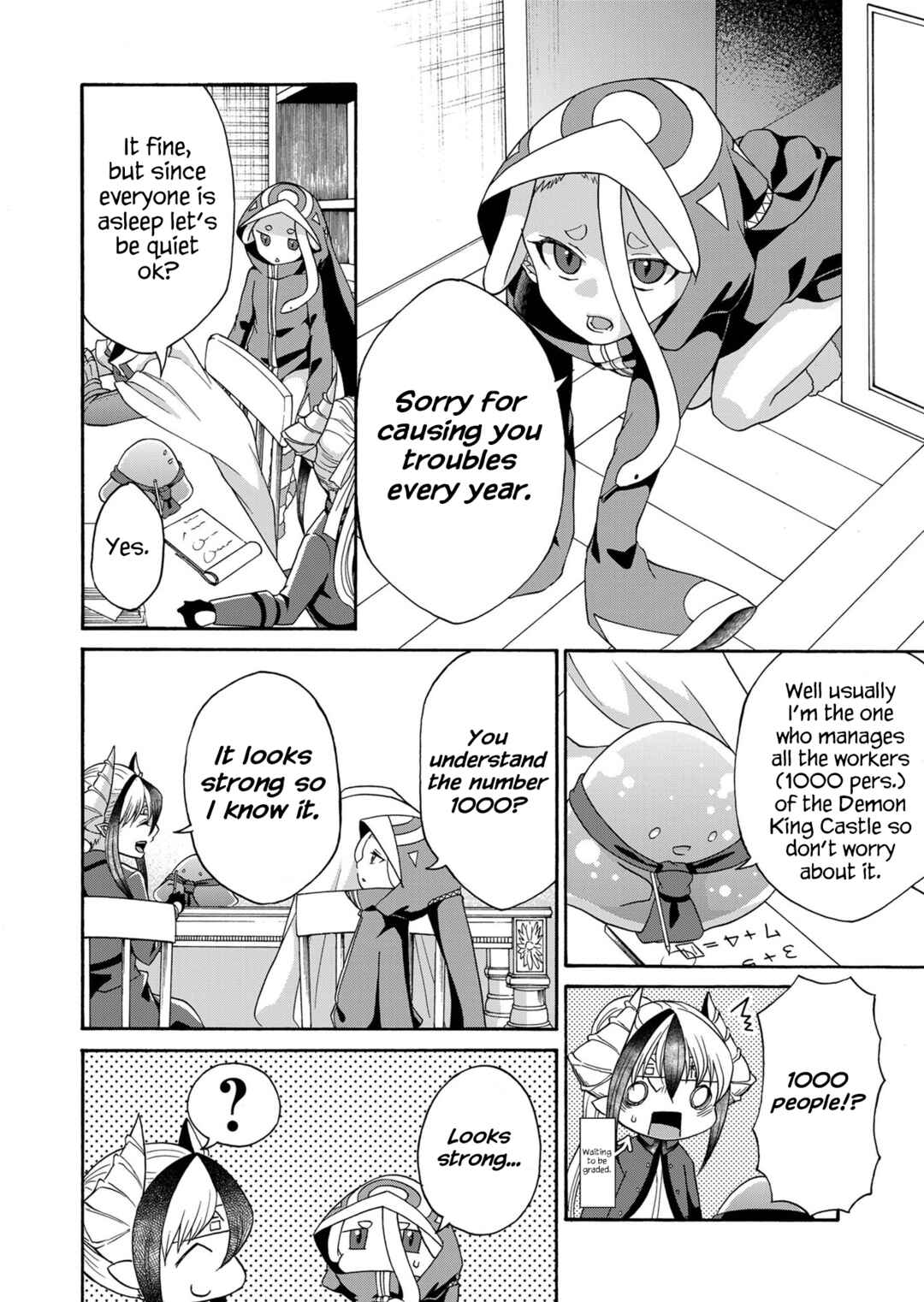 Page 14 Chapter 15 Maou no Jinji