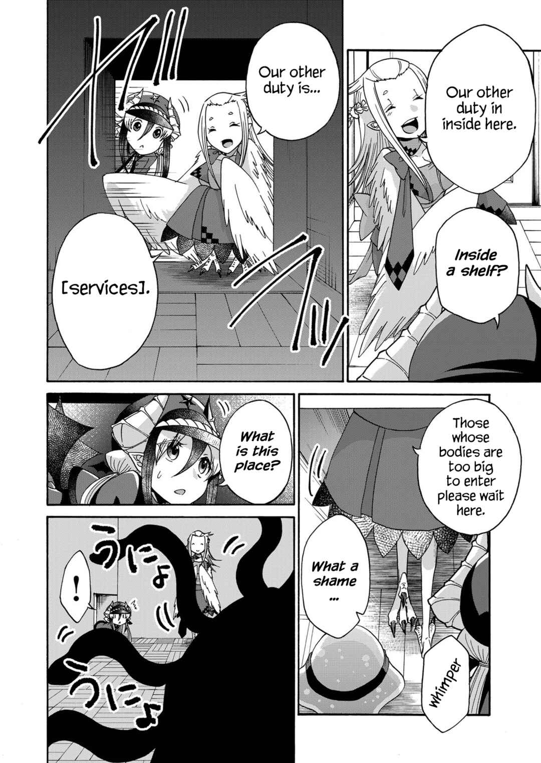 Page 4 Chapter 15 Maou no Jinji