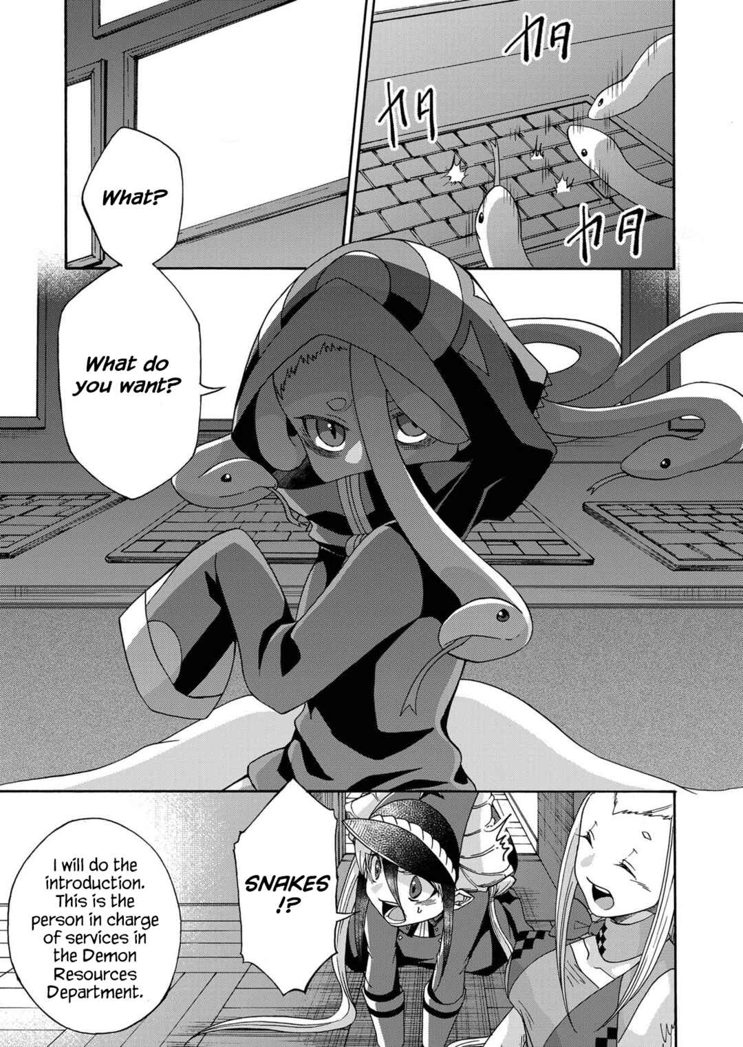 Page 5 Chapter 15 Maou no Jinji