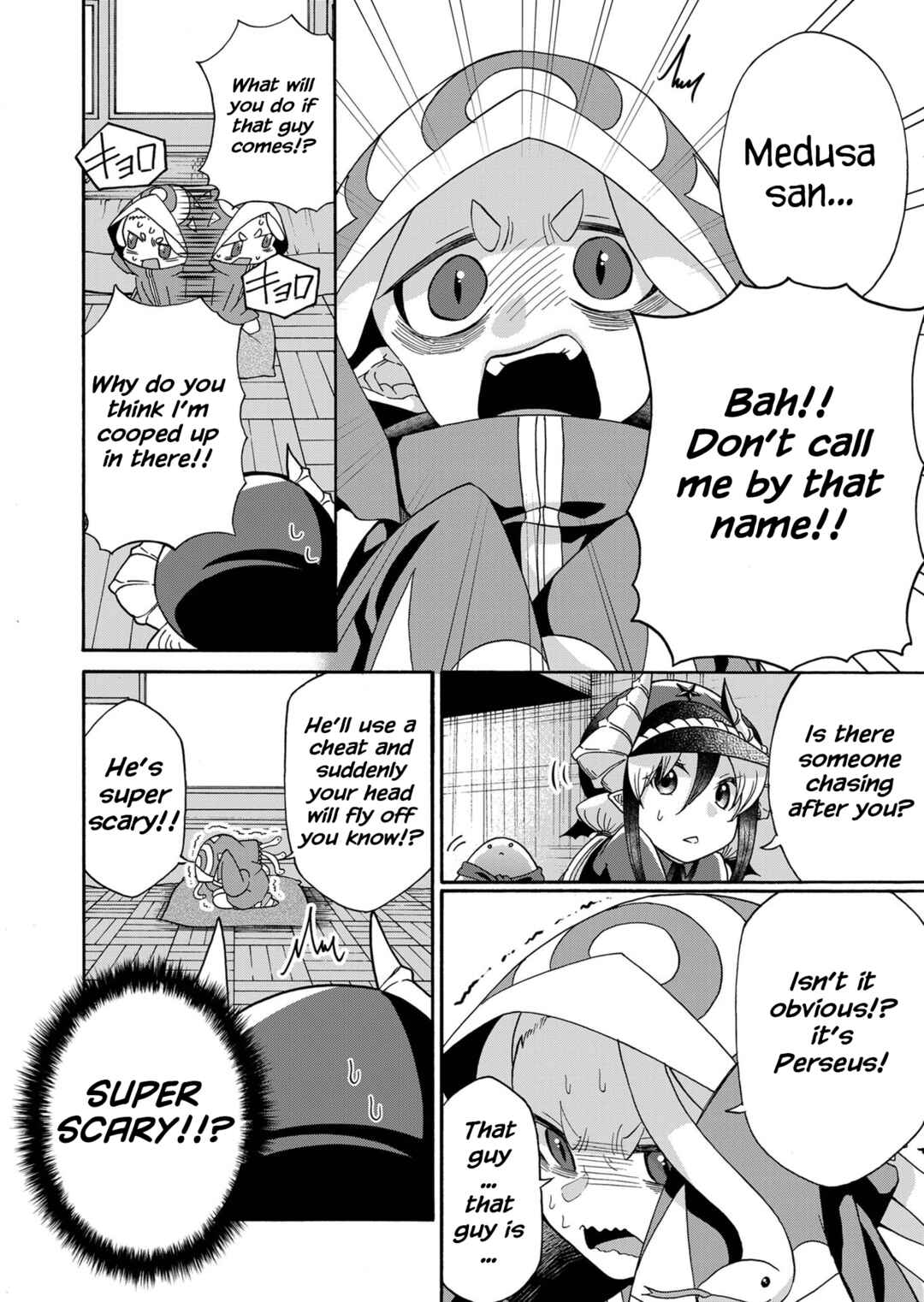 Page 6 Chapter 15 Maou no Jinji