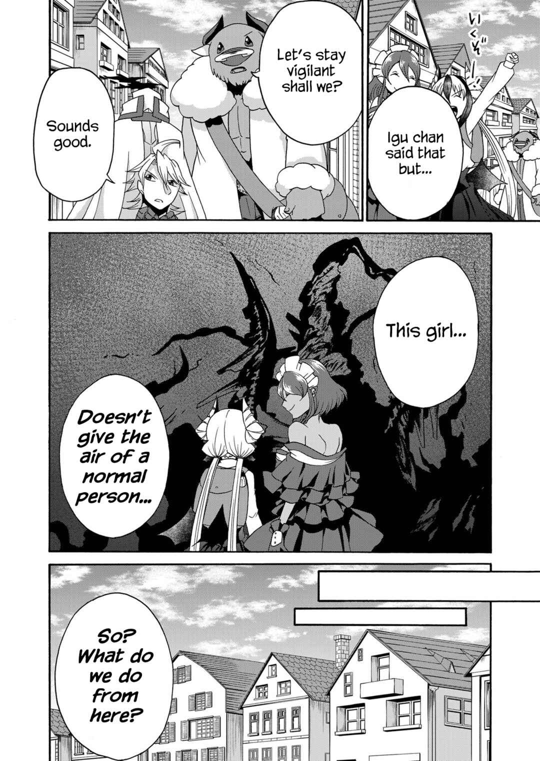 Page 10 Chapter 17 Maou no Jinji