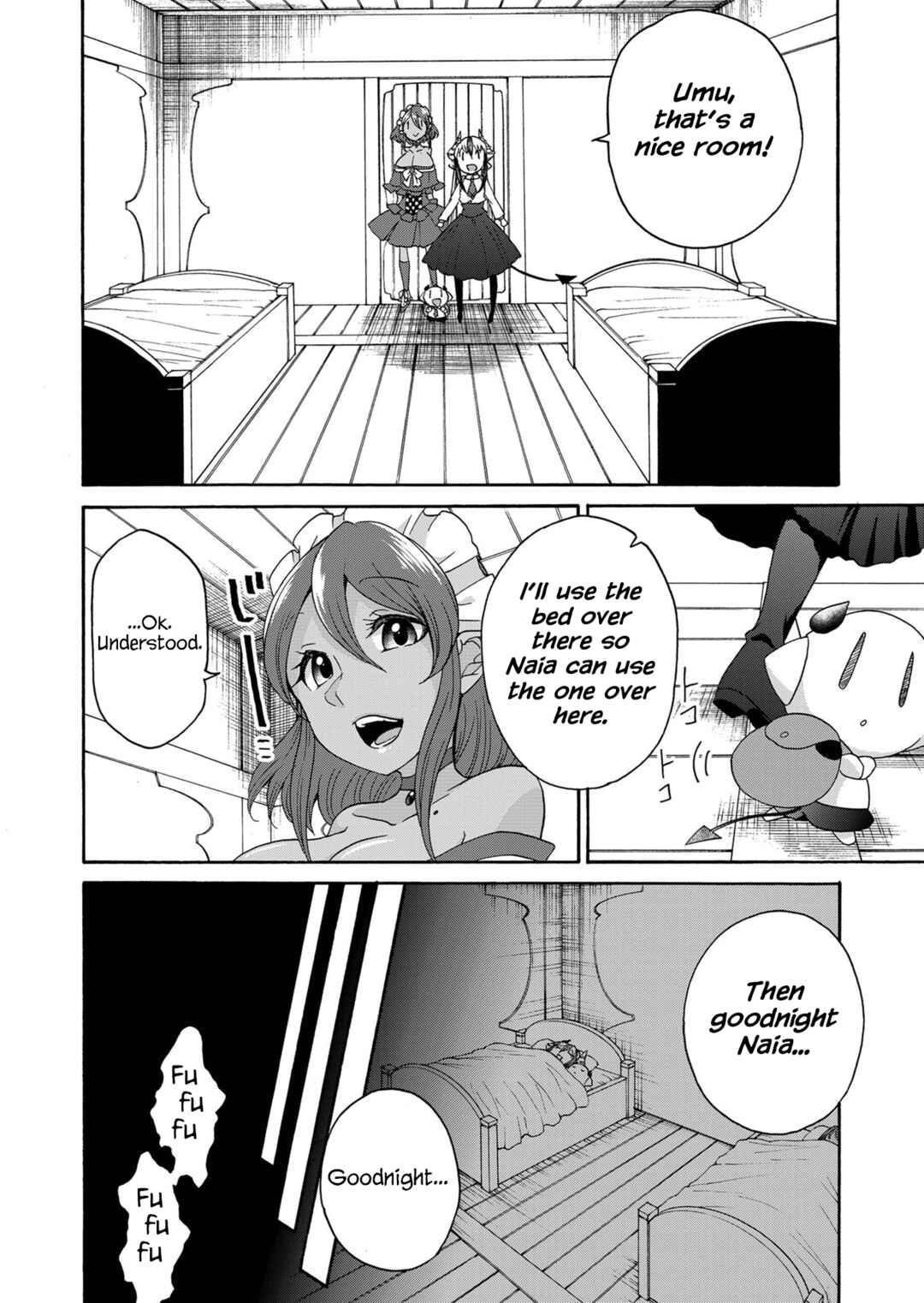 Page 14 Chapter 17 Maou no Jinji