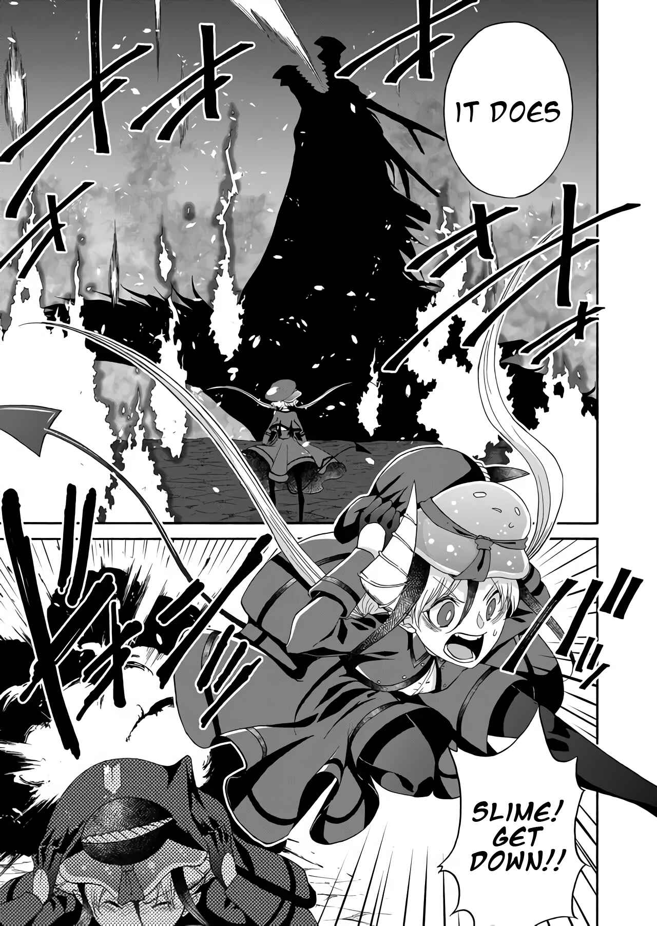 Page 15 Chapter 2 Maou no Jinji