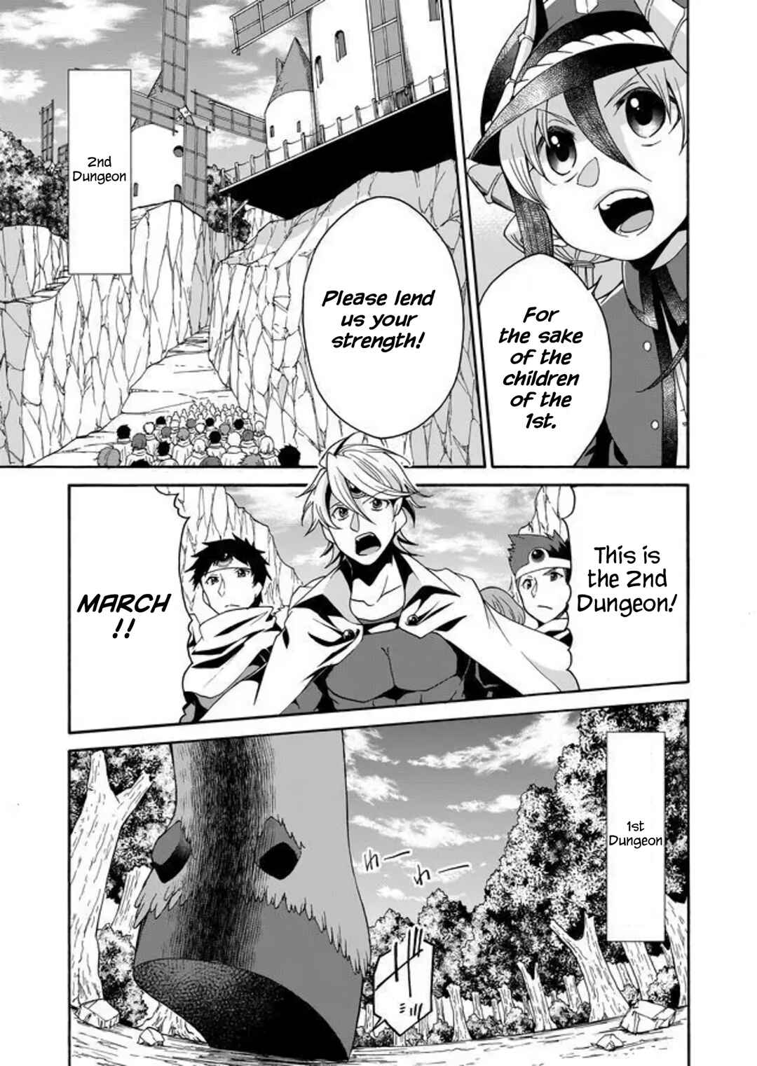 Page 11 Chapter 12 Maou no Jinji