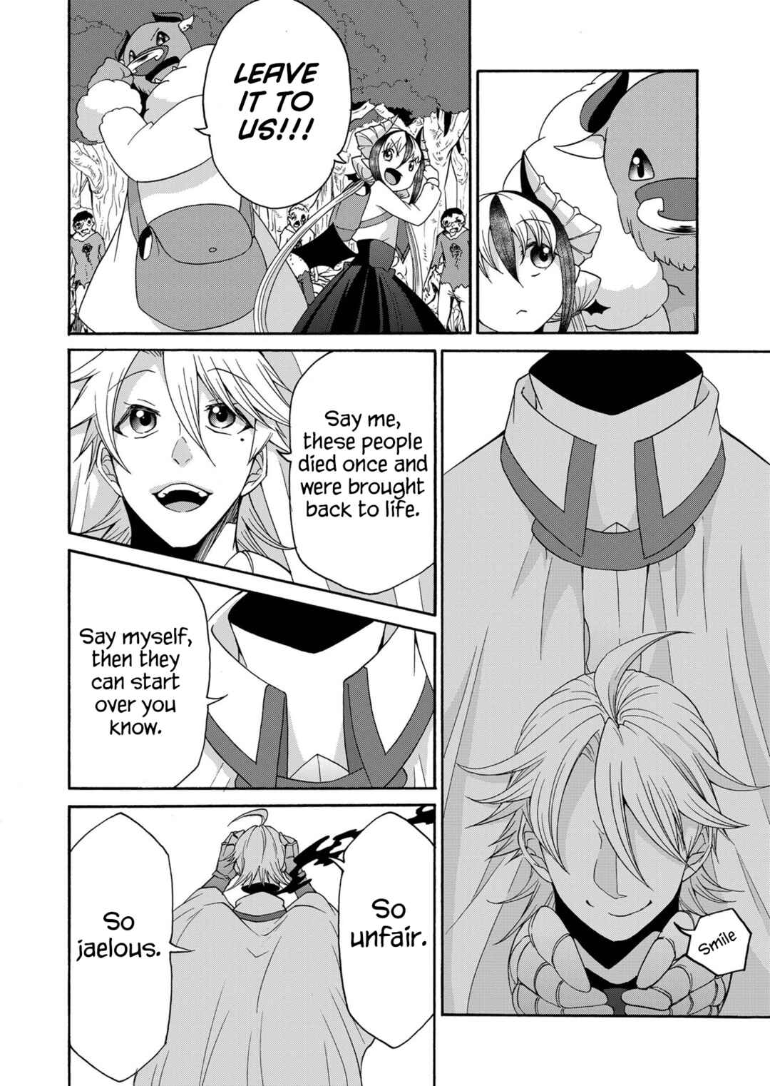 Page 14 Chapter 18 Maou no Jinji