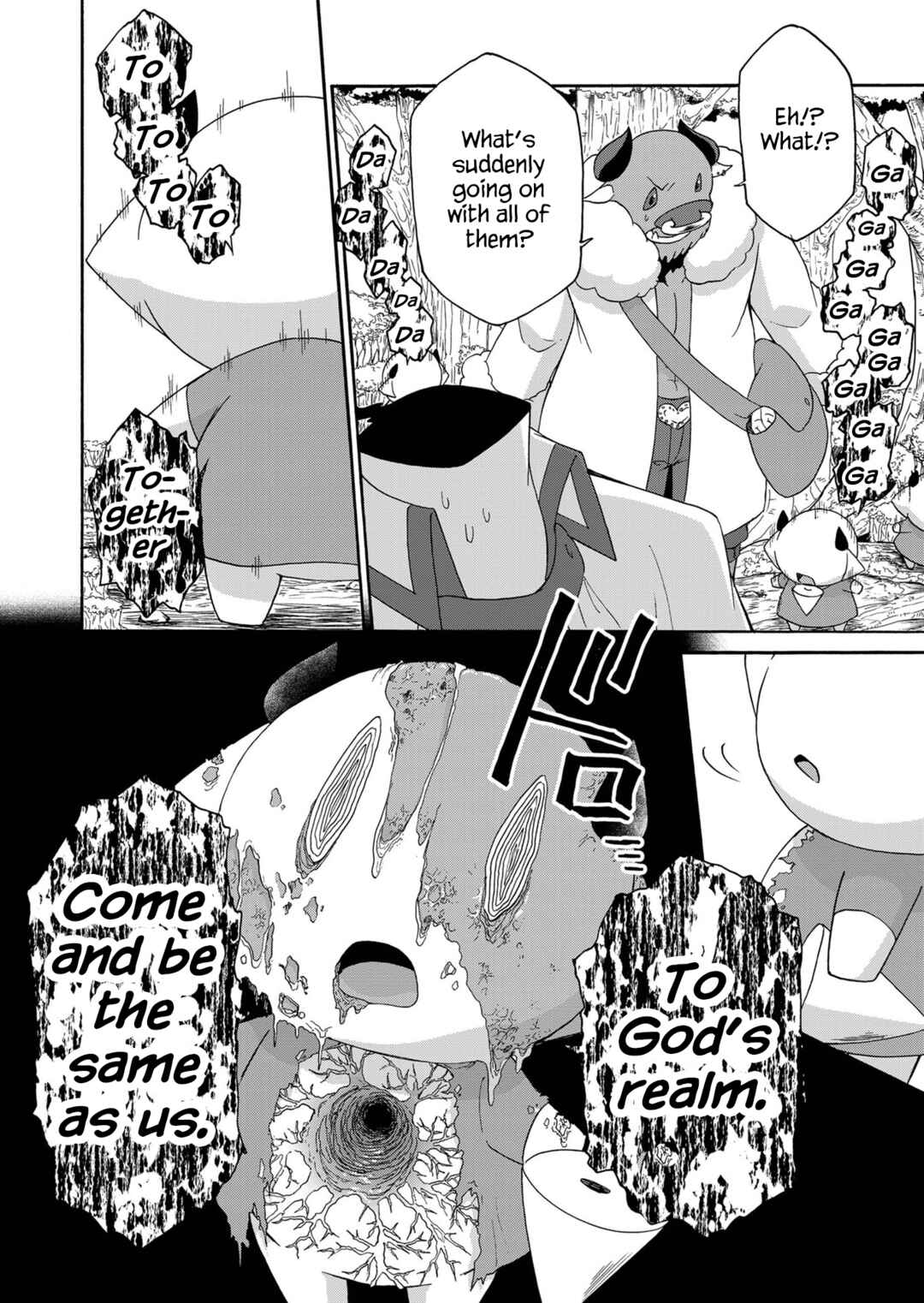 Page 8 Chapter 18 Maou no Jinji