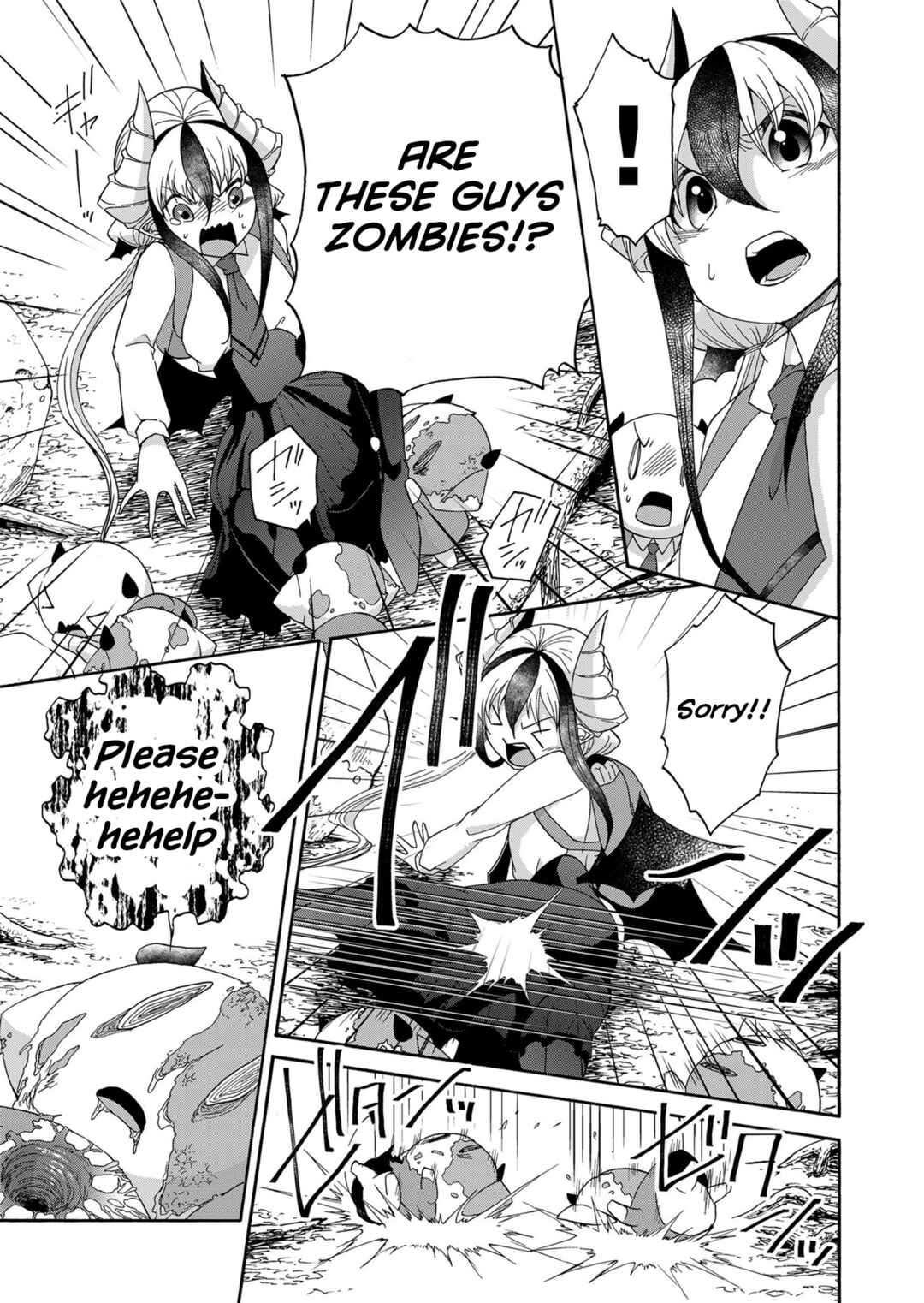 Page 9 Chapter 18 Maou no Jinji