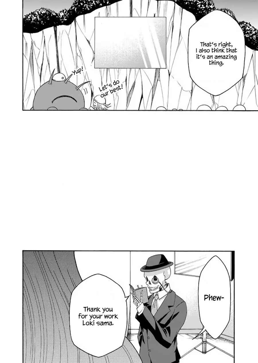 Page 12 Chapter 13 Maou no Jinji