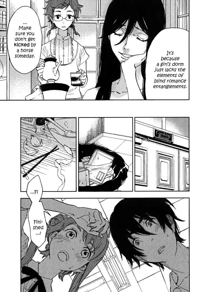 Page 17 Chapter 2 Residents of Hanayashiki
