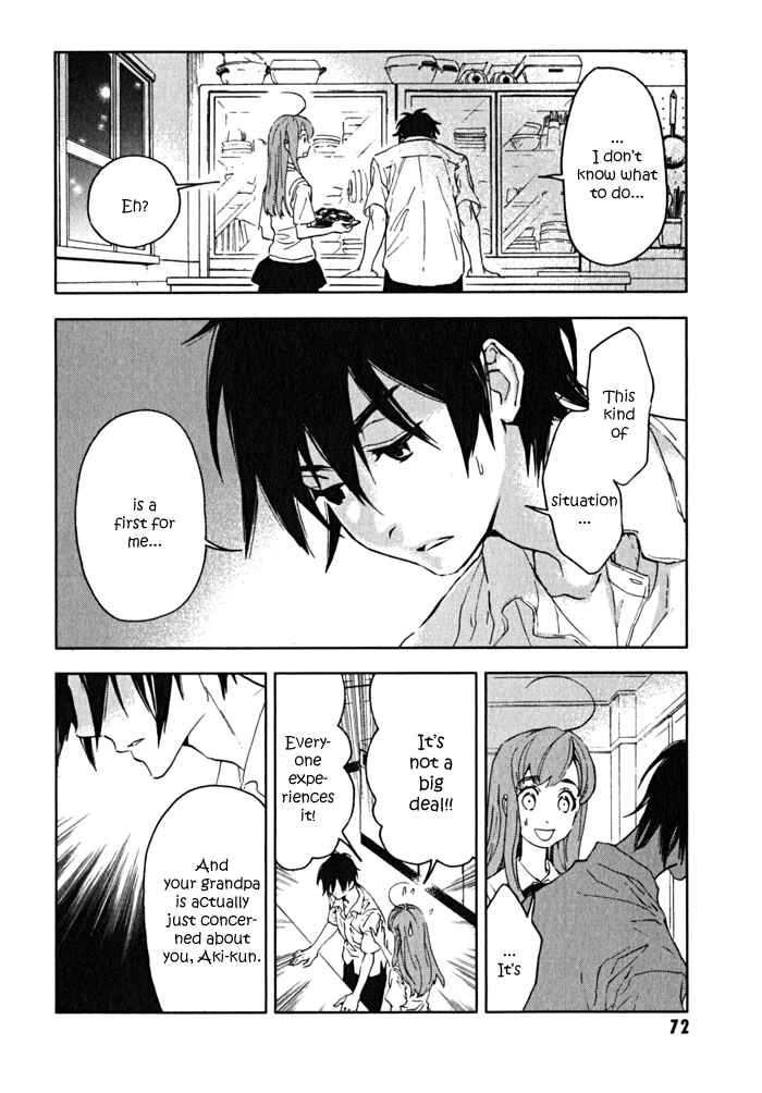 Page 28 Chapter 2 Residents of Hanayashiki