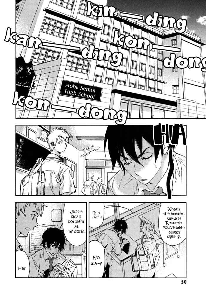 Page 6 Chapter 2 Residents of Hanayashiki