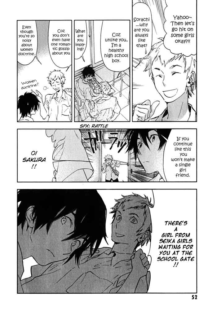 Page 8 Chapter 2 Residents of Hanayashiki
