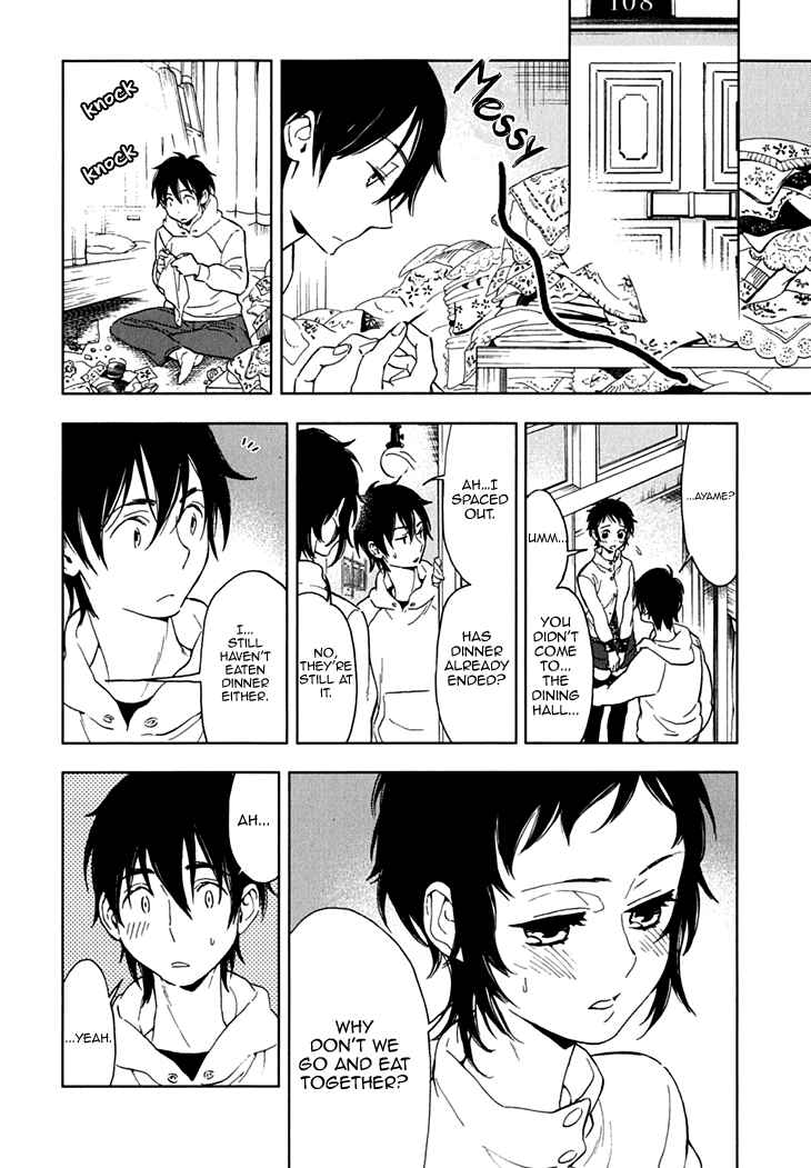 Page 10 Chapter 12 Residents of Hanayashiki