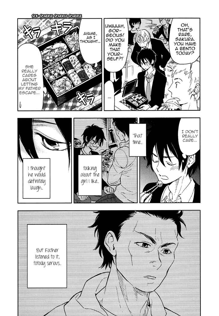 Page 12 Chapter 12 Residents of Hanayashiki