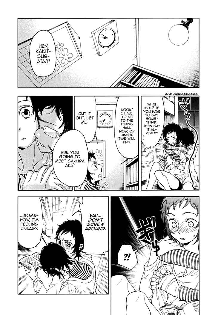 Page 16 Chapter 12 Residents of Hanayashiki