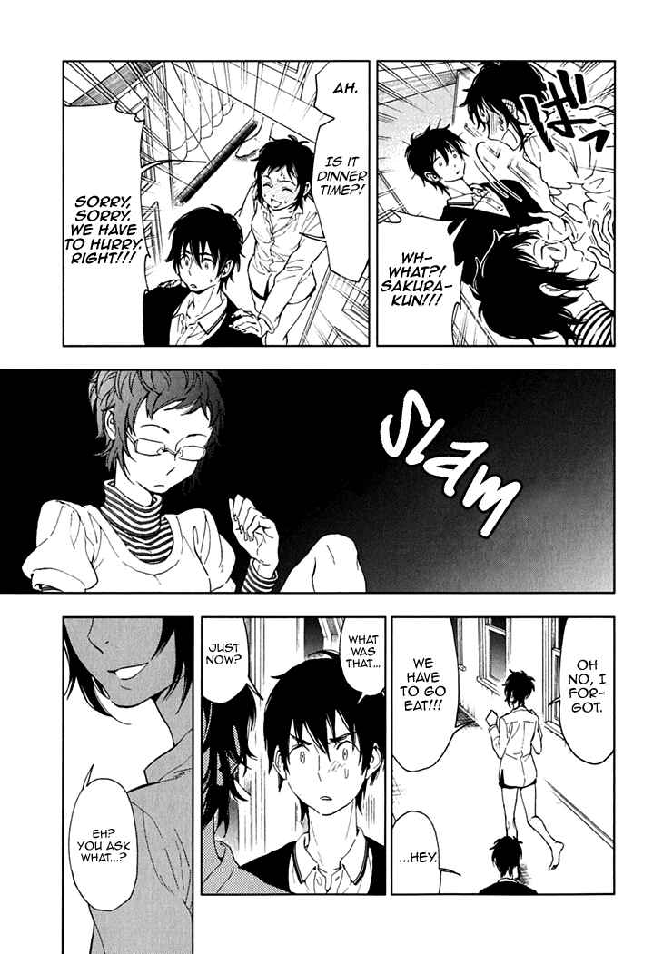 Page 19 Chapter 12 Residents of Hanayashiki