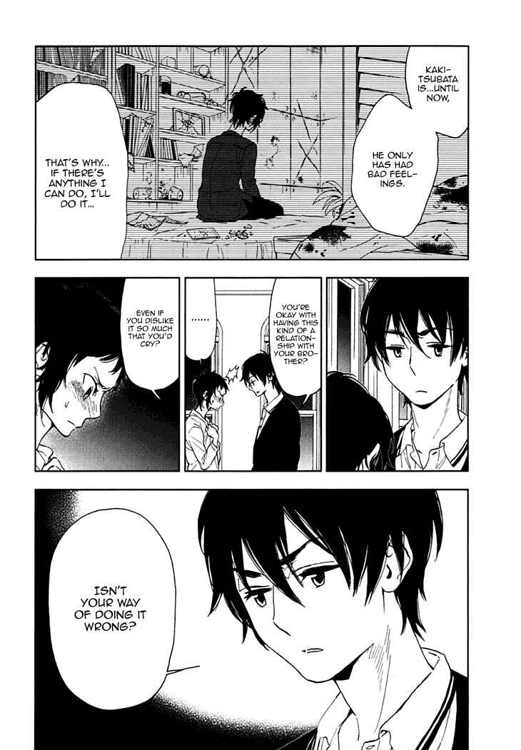 Page 22 Chapter 12 Residents of Hanayashiki