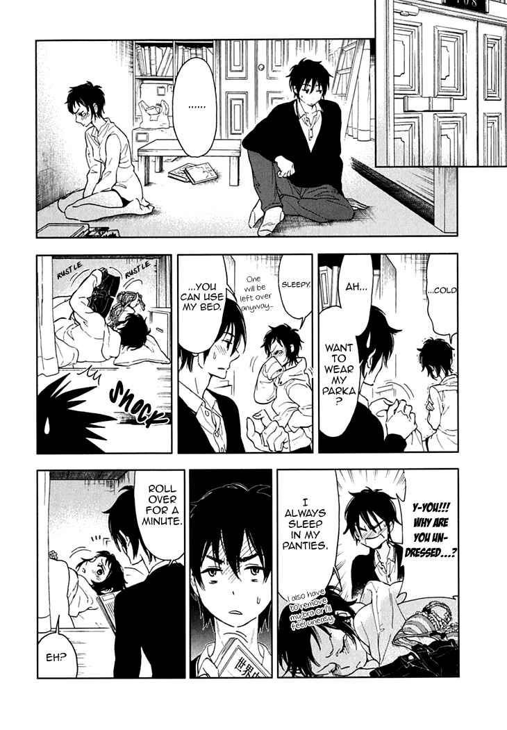 Page 26 Chapter 12 Residents of Hanayashiki