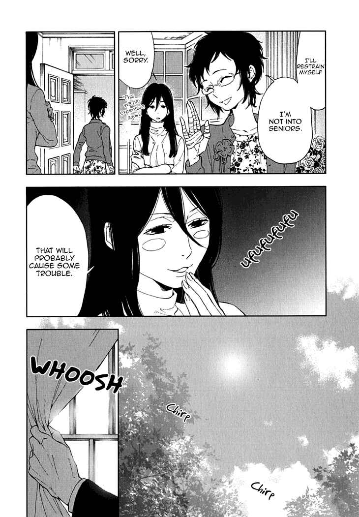 Page 4 Chapter 12 Residents of Hanayashiki