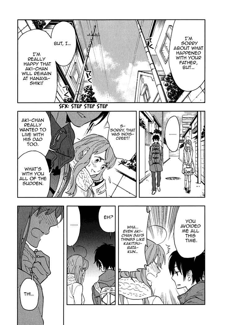 Page 8 Chapter 12 Residents of Hanayashiki