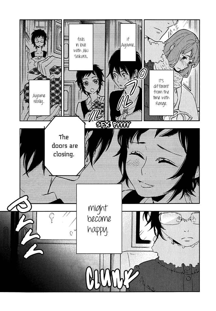 Page 14 Chapter 13 Residents of Hanayashiki