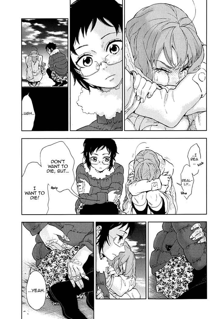 Page 16 Chapter 13 Residents of Hanayashiki