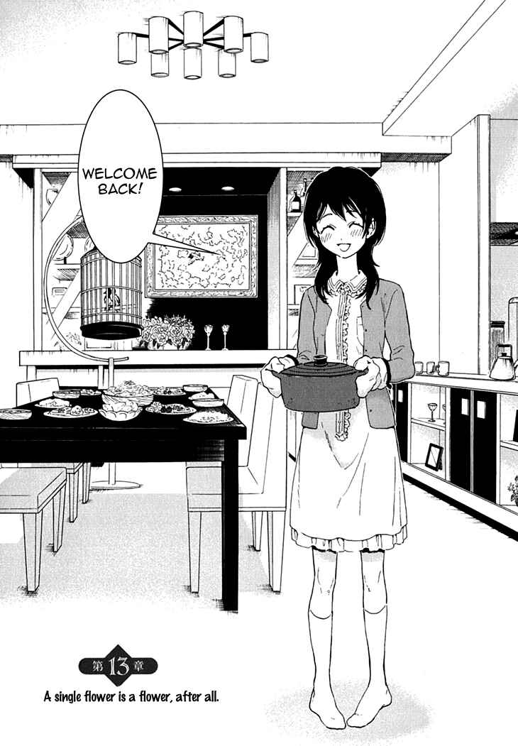 Page 2 Chapter 13 Residents of Hanayashiki