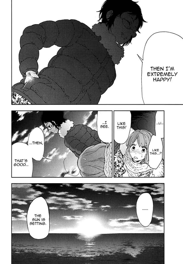 Page 21 Chapter 13 Residents of Hanayashiki