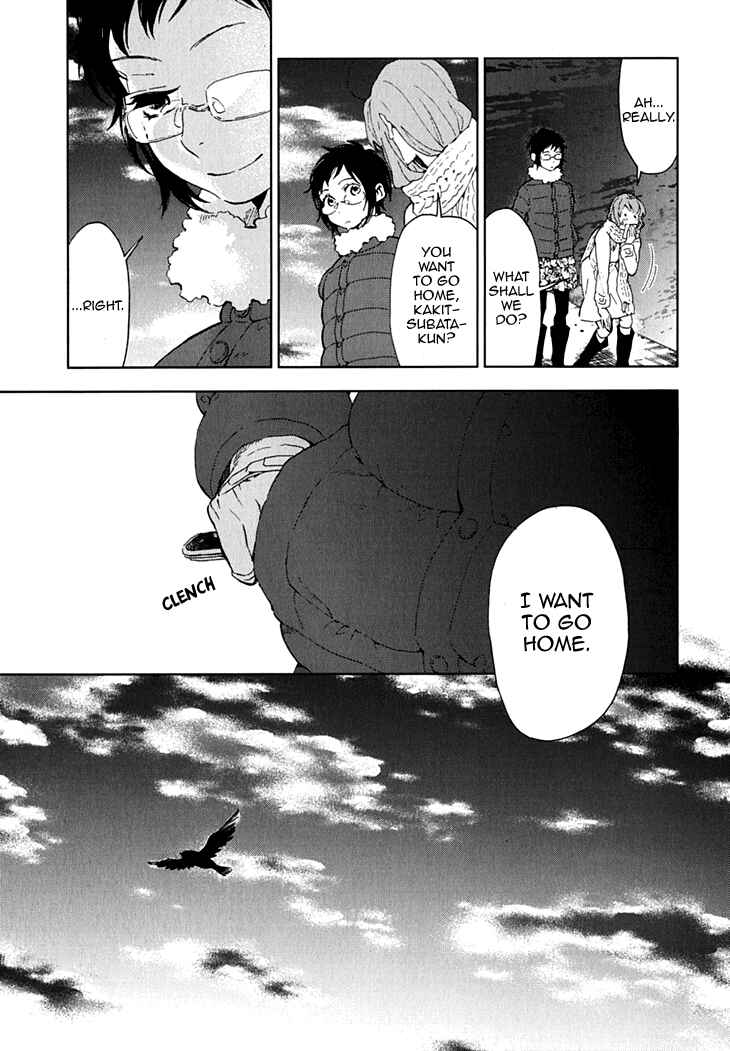 Page 22 Chapter 13 Residents of Hanayashiki