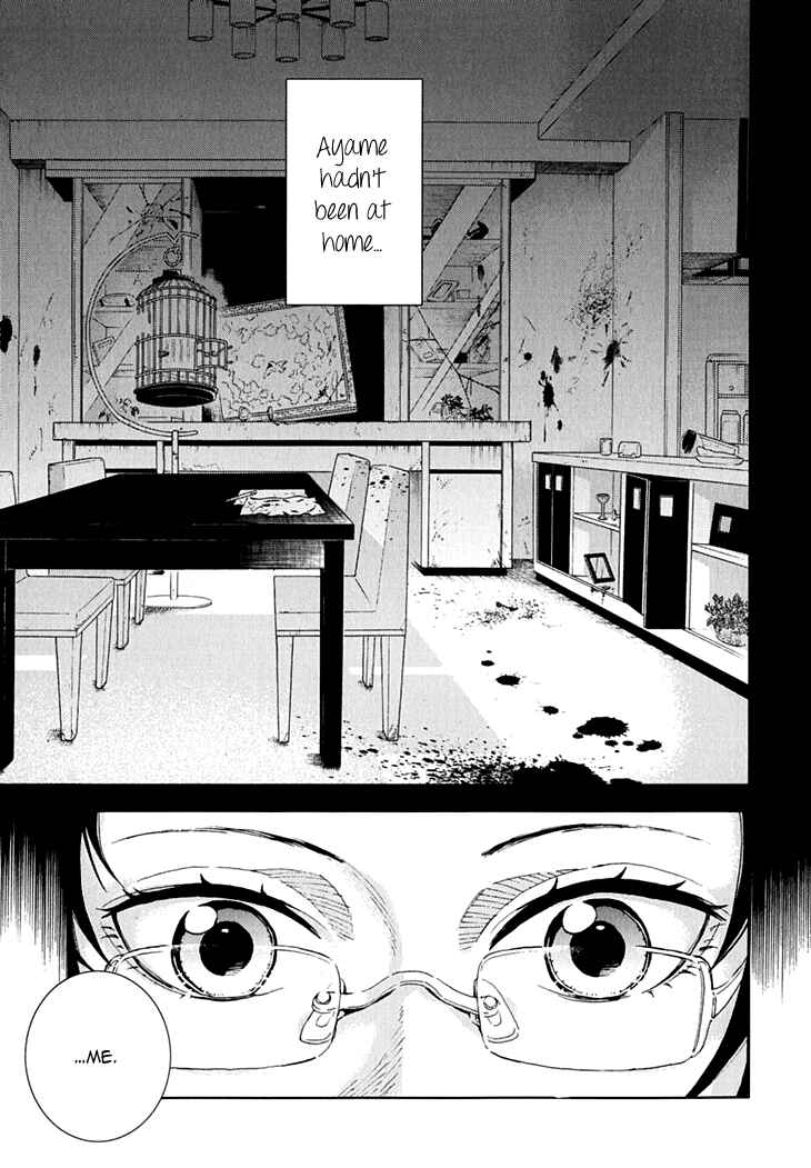 Page 28 Chapter 13 Residents of Hanayashiki