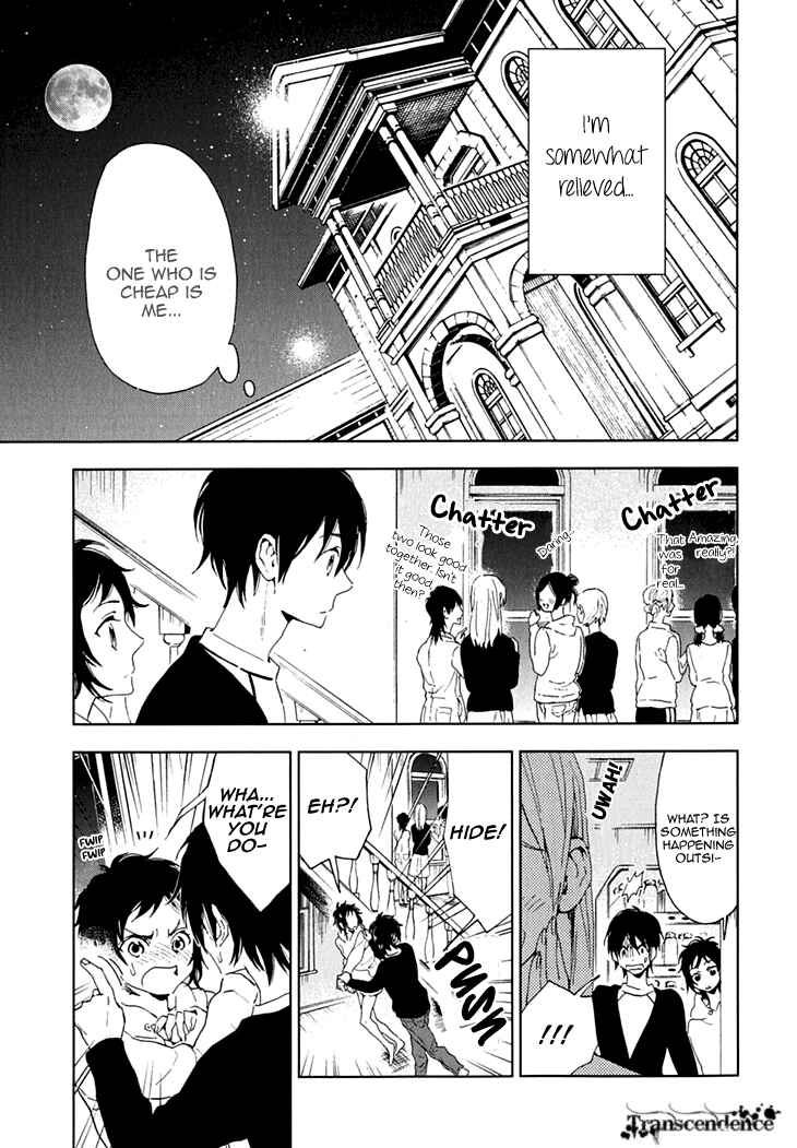 Page 32 Chapter 13 Residents of Hanayashiki