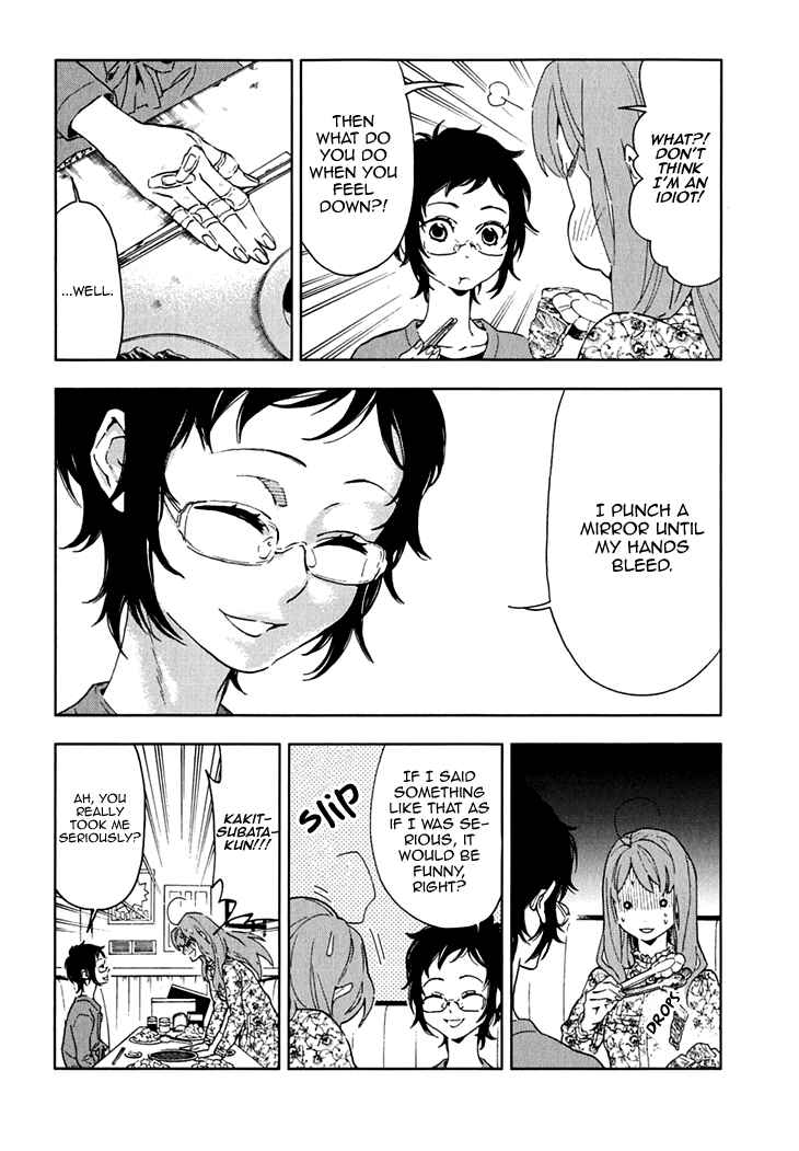 Page 6 Chapter 13 Residents of Hanayashiki