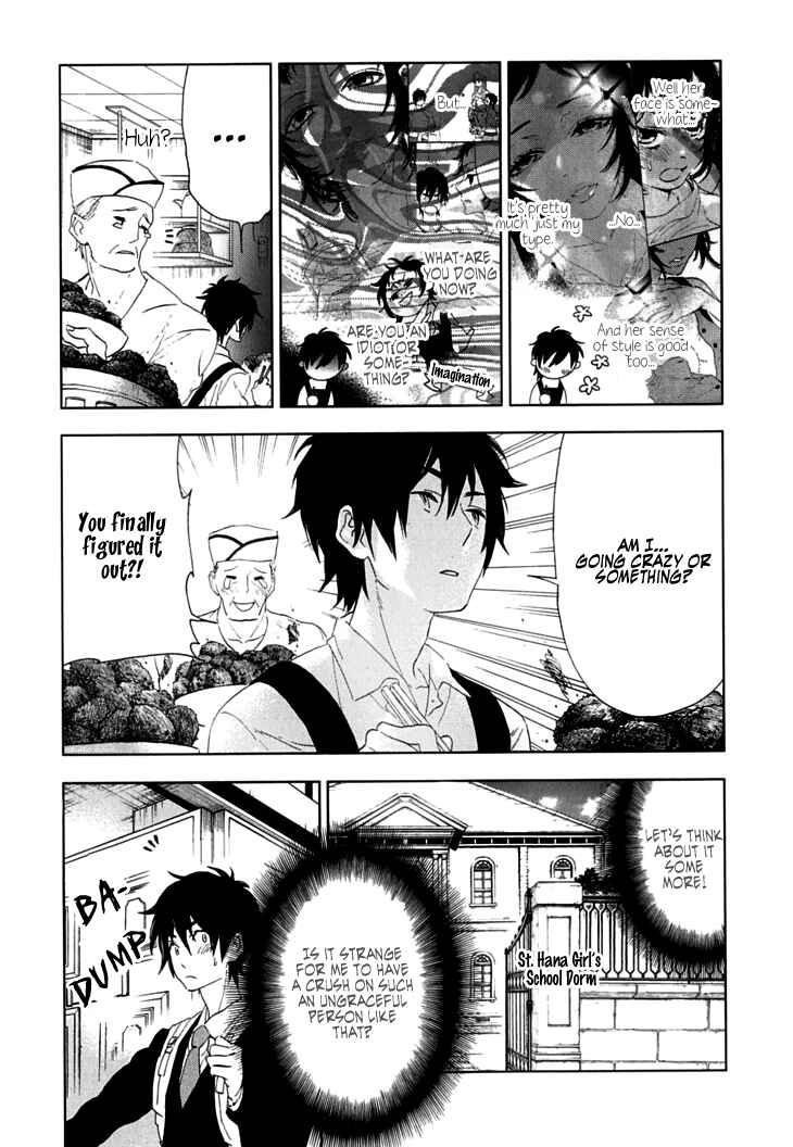 Page 10 Chapter 7 Residents of Hanayashiki