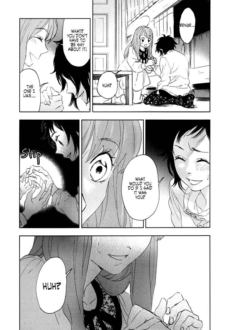 Page 20 Chapter 7 Residents of Hanayashiki