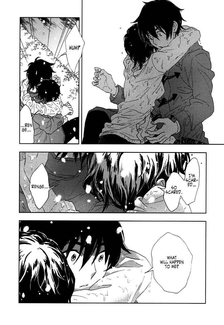 Page 25 Chapter 7 Residents of Hanayashiki