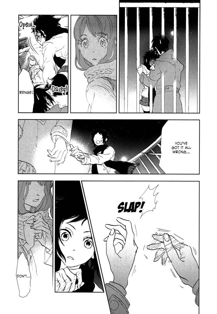 Page 4 Chapter 7 Residents of Hanayashiki