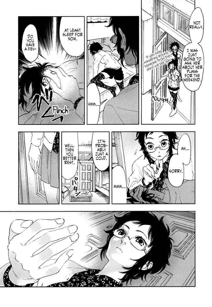 Page 8 Chapter 7 Residents of Hanayashiki