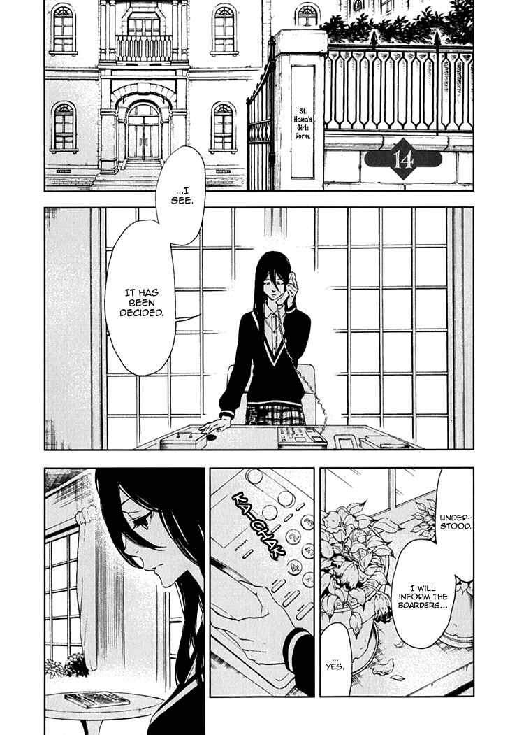 Page 1 Chapter 14 Residents of Hanayashiki