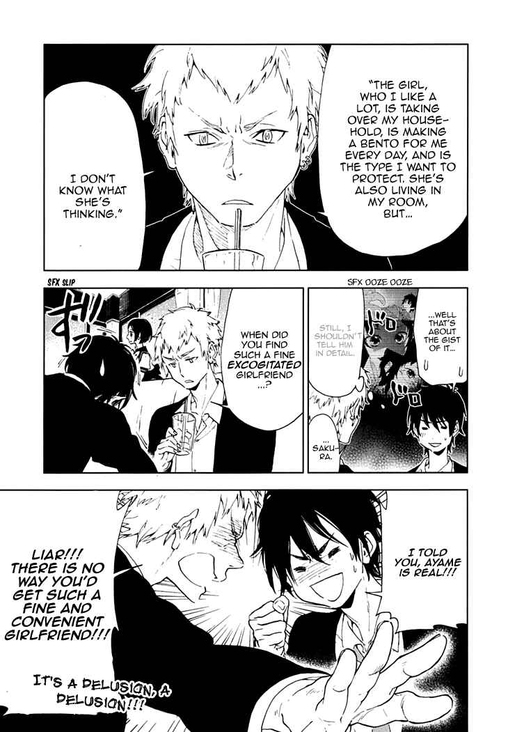 Page 11 Chapter 14 Residents of Hanayashiki