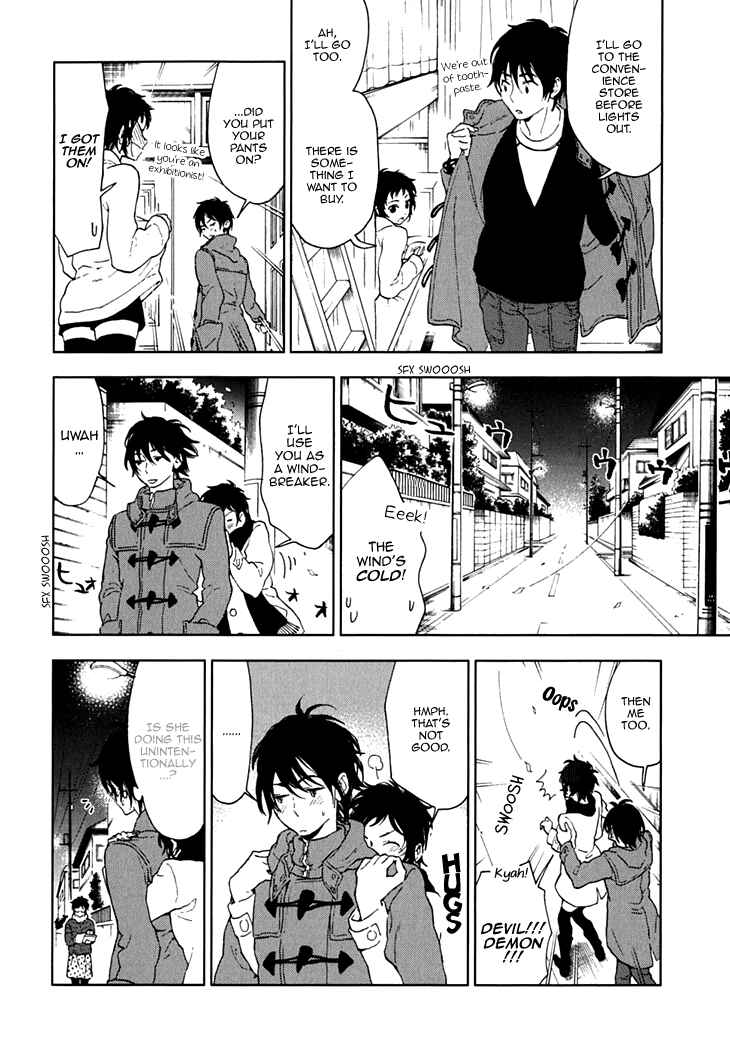 Page 16 Chapter 14 Residents of Hanayashiki