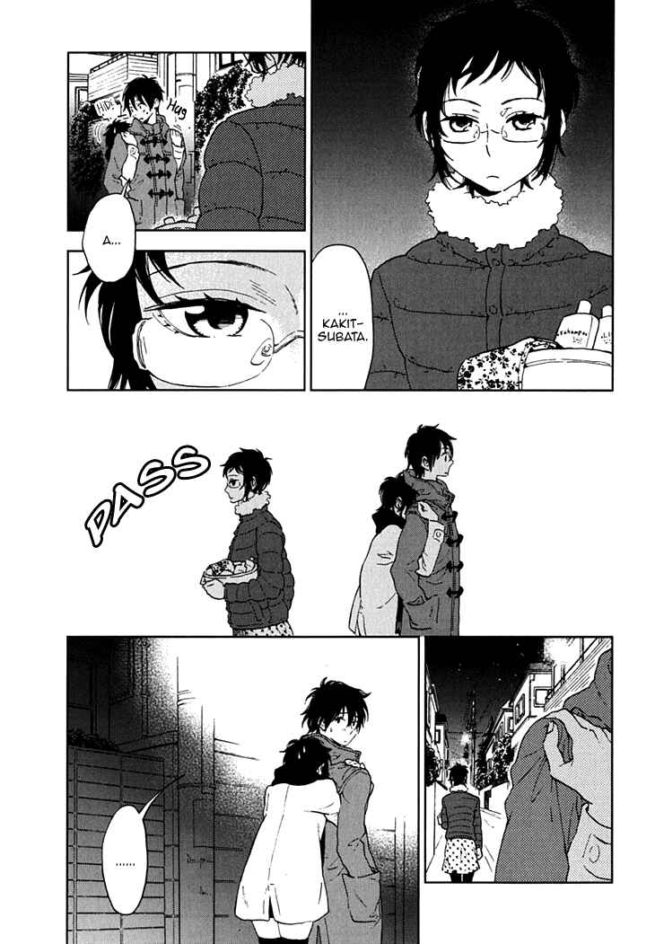 Page 17 Chapter 14 Residents of Hanayashiki