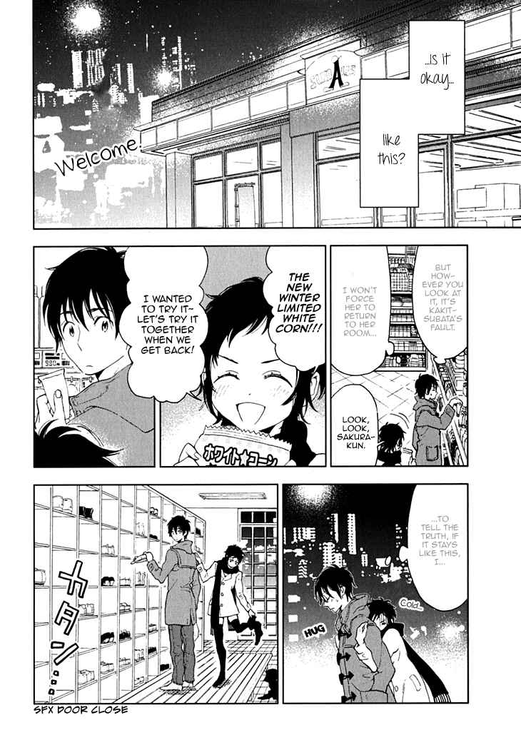 Page 18 Chapter 14 Residents of Hanayashiki