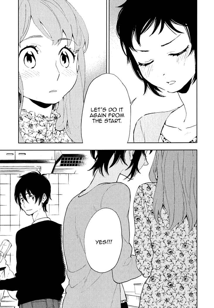 Page 27 Chapter 14 Residents of Hanayashiki