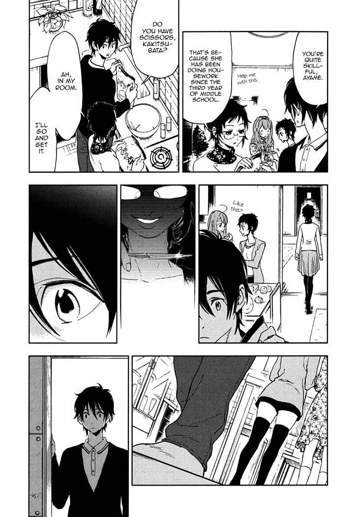 Page 28 Chapter 14 Residents of Hanayashiki