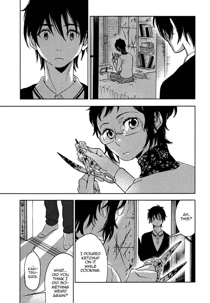 Page 29 Chapter 14 Residents of Hanayashiki