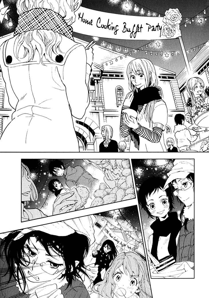 Page 35 Chapter 14 Residents of Hanayashiki