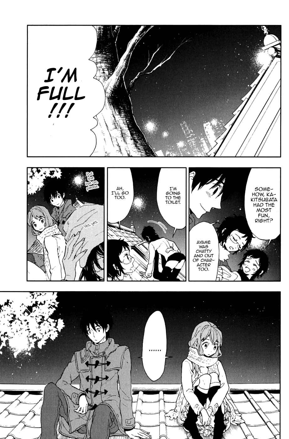 Page 37 Chapter 14 Residents of Hanayashiki