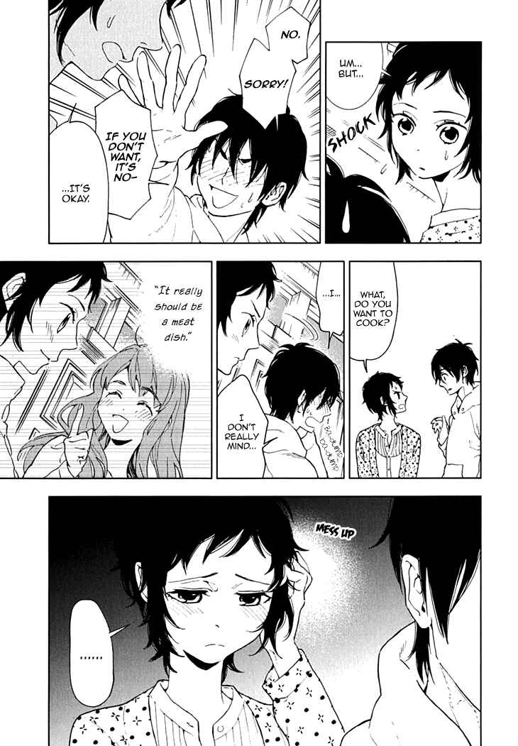 Page 7 Chapter 14 Residents of Hanayashiki