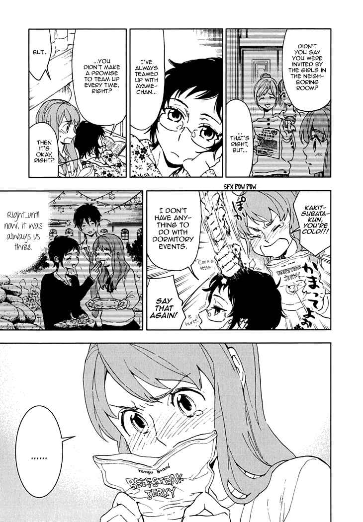 Page 9 Chapter 14 Residents of Hanayashiki